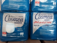 پوشک بزرگسال کازما COZMEA متوسط 10 عددی