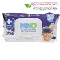دستمال مرطوب بزرگسال نینو 70 برگ nino