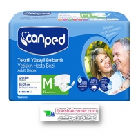 پوشک بزرگسال جان پد چسبی متوسط 30 canpad medeuim