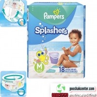 پوشک بچه استخری ضد آب پریما پمپرز سایز متوسط (4+-4) 9تا 15 کیلو