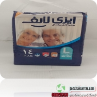 یک کارتن پوشینه بزرگسالان ایزیلایف سایز لارج Easylife Larg 