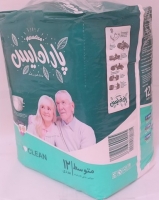 پوشک بزرگسال پارادایس paradis چسبی متوسط بسته 12 عددی