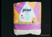 پوشک بزرگسال شورتی پاین سایز لارج  8 عددی pine pants large