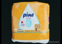 پوشک بزرگسال پاین شورتی سایز خیلی بزرگ  7 عددی pine pants xtra large