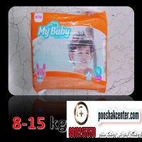 پوشک بچه مای بیبی جدید MY BABY HAPPY FAMILY سایز 4بسته 34 عددی