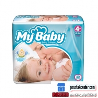 پوشک بچه مای بیبی MYBABY سایز 4+ بسته 32 عددی