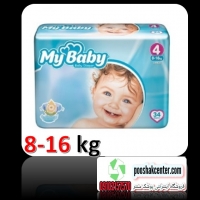 پوشک بچه مای بیبی MYBABY سایز 1 تعداد 40 تایی