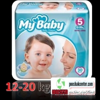 پوشک بچه مای بیبی MYBABY سایز 5 بسته 30 عددی