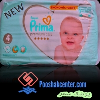پوشک پمپرز پریما لهستان جدید سایز 4 بسته 51 عددی pampers prima new poland size 4
