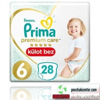 پوشک پریما پمپرز لهستان شورتی سایز 6 بسته 28 عددی prima pampers poland pants