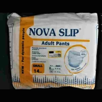 پوشک بزرگسال شورتی نوا اسلیپ سایز اسمال ( کوچیک ) nova slip size small