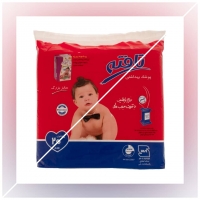 پوشک ساده نواری ( معمولی ) تافته سایز لارج 20 تایی