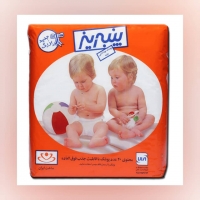 پوشک ساده نواری ( معمولی ) پنبه ریز بزرگ 20 عددی