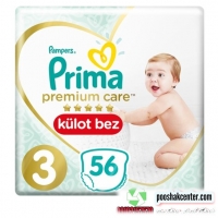 پوشک بچه پمپرز پریما شورتی ضد حساسیت لهستان سفید سایز 3 بسته 56 عددی