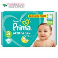 پوشک پریما ترک ( پمپرز ) سایز 3 بسته 45 عددی Prima Active Baby Diapers Size 