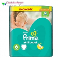 پوشک پریما ترک ( پمپرز ) سایز 6 بسته 26 عددی Prima Active Baby Diapers Size