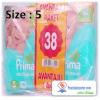 پوشک بچه پریما پمپرز دوقلو ترک سایز 5 بسته 38 عددی pampers prima aventaj