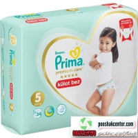 پوشک بچه پمپرز پریما شورتی ضد حساسیت لهستان سفید سایز 5 بسته 34 عددی